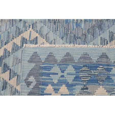 Tappeto Kilim Afghanistan beige 184x235