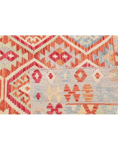 Tappeto Kilim Afghanistan marrone beige 182x231