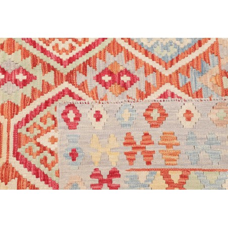 Tappeto Kilim Afghanistan marrone beige 182x231