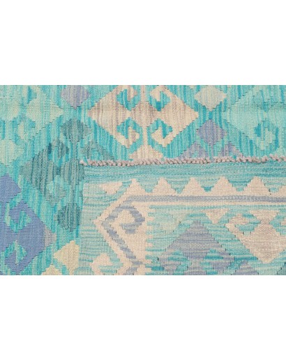 Tappeto Kilim Afghanistan beige bianco 177x240