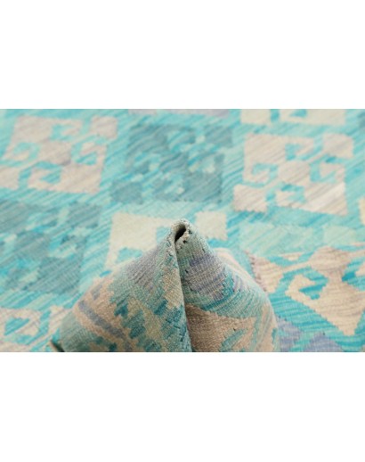 Tappeto Kilim Afghanistan beige bianco 177x240