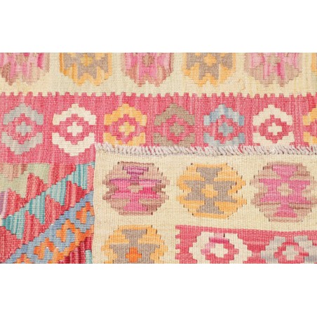 Tappeto Kilim Afghanistan marrone rosso 77x186