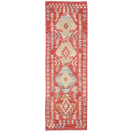 Tappeto Kilim Afghanistan marrone 74x239