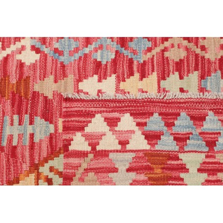 Tappeto Kilim Afghanistan marrone 74x239