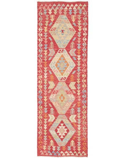 Tappeto Kilim Afghanistan marrone 75x235