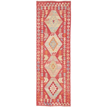 Tappeto Kilim Afghanistan marrone 75x235