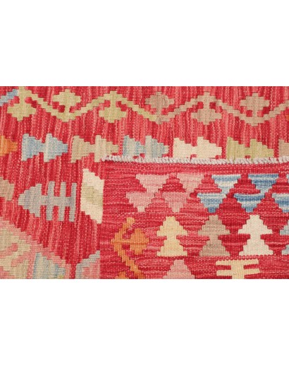 Tappeto Kilim Afghanistan marrone 75x235