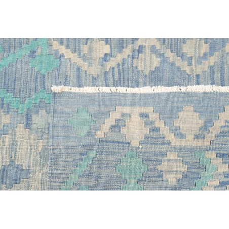 Tappeto Kilim Afghanistan beige bianco 85x300