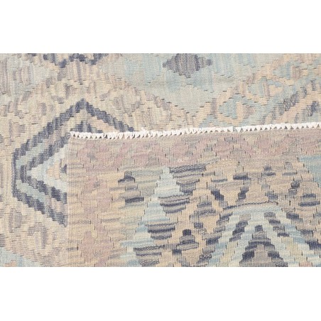 Tappeto Kilim Afghanistan beige 180x220