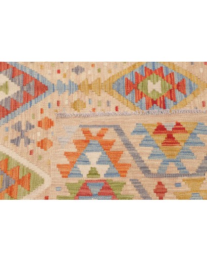Tappeto Kilim Afghanistan marrone 171x242