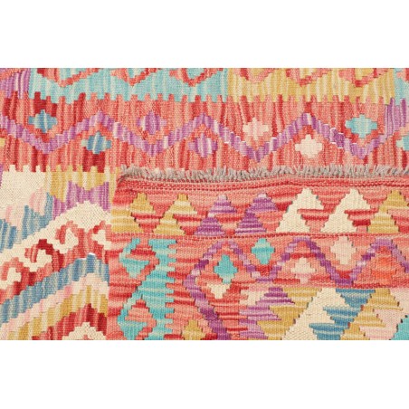 Tappeto Kilim Afghanistan marrone rosso 90x262