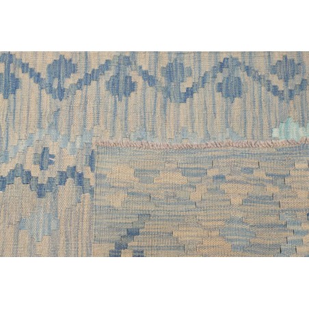 Tappeto Kilim Afghanistan beige grigio 88x312