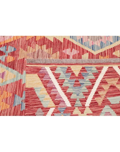 Tappeto Kilim Afghanistan marrone 175x248