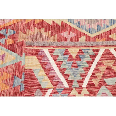 Tappeto Kilim Afghanistan marrone 175x248