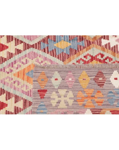 Tappeto Kilim Afghanistan marrone beige 169x248