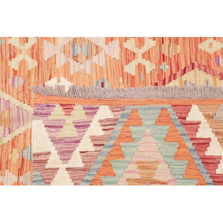 Tappeto Kilim Afghanistan marrone 175x249