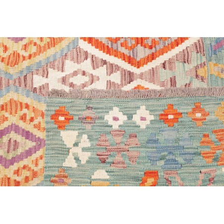 Tappeto Kilim Afghanistan beige rosso 180x250