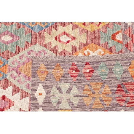 Tappeto Kilim Afghanistan marrone 174x241