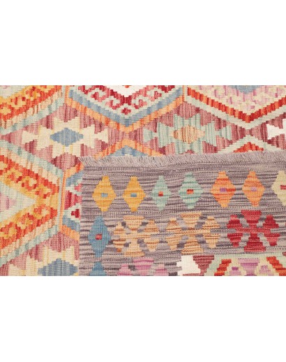 Tappeto Kilim Afghanistan marrone 179x243