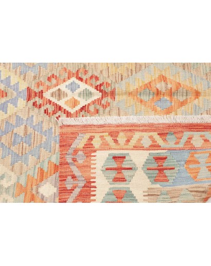 Tappeto Kilim Afghanistan marrone rosso 178x253