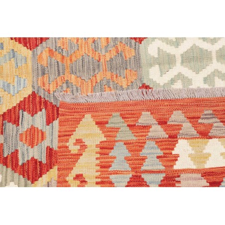 Tappeto Kilim Afghanistan marrone beige 168x240