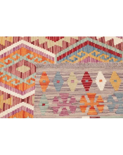Tappeto Kilim Afghanistan marrone 186x254