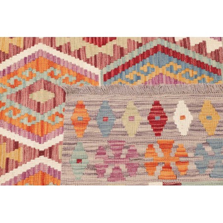 Tappeto Kilim Afghanistan marrone 186x254