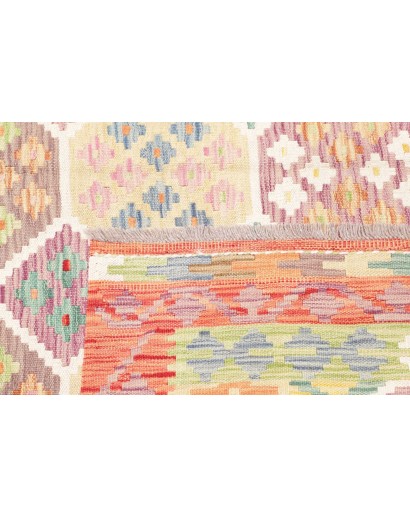 Tappeto Kilim Afghanistan marrone 172x245