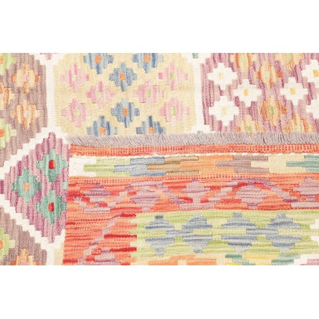 Tappeto Kilim Afghanistan marrone 172x245