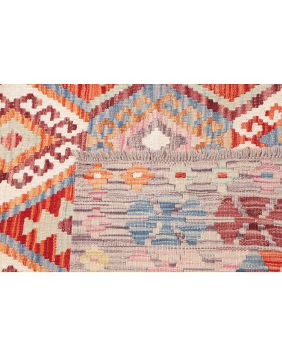 Tappeto Kilim Afghanistan marrone beige 180x250