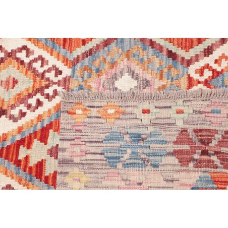 Tappeto Kilim Afghanistan marrone beige 180x250