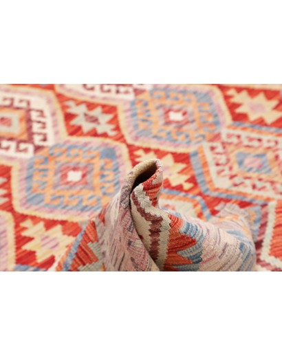 Tappeto Kilim Afghanistan marrone beige 180x250