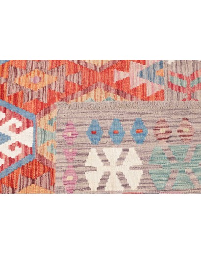 Tappeto Kilim Afghanistan marrone 178x253