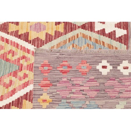 Tappeto Kilim Afghanistan beige marrone 174x238