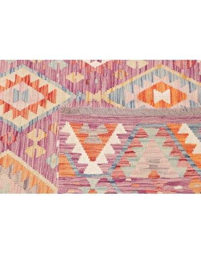 Tappeto Kilim Afghanistan marrone 171x247