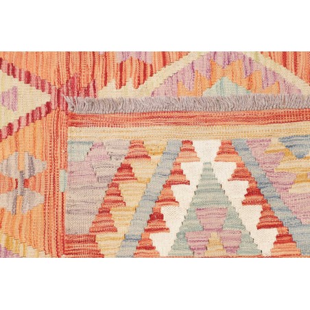 Tappeto Kilim Afghanistan marrone 150x150