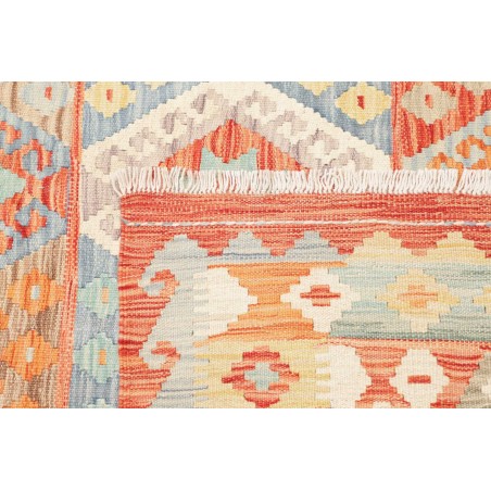 Tappeto Kilim Afghanistan beige rosso 173x242