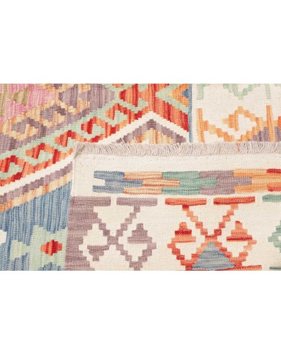 Tappeto Kilim Afghanistan bianco arancione 176x254