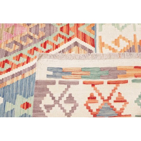 Tappeto Kilim Afghanistan bianco arancione 176x254