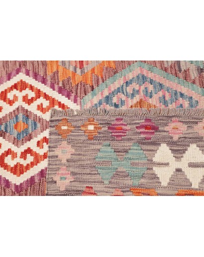 Tappeto Kilim Afghanistan marrone rosso 204x209