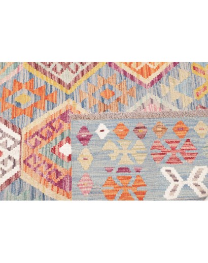 Tappeto Kilim Afghanistan beige 198x192