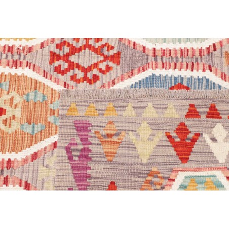 Tappeto Kilim Afghanistan marrone bianco 172x241