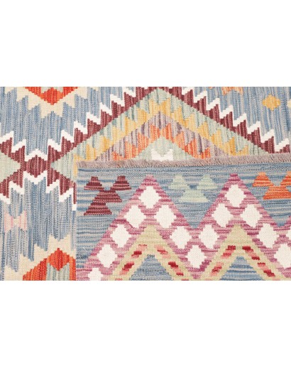 Tappeto Kilim Afghanistan beige rosso 173x253