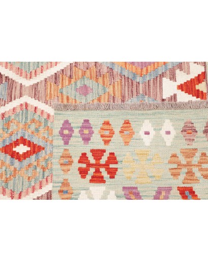 Tappeto Kilim Afghanistan beige marrone 179x250