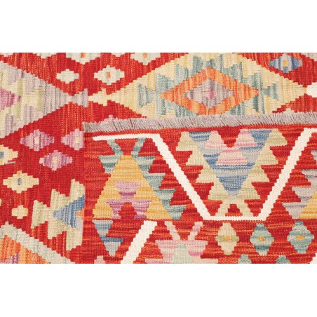 Tappeto Kilim Afghanistan marrone 172x238