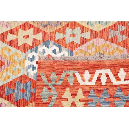 Tappeto Kilim Afghanistan marrone rosso 205x197