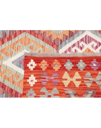 Tappeto Kilim Afghanistan marrone 209x203