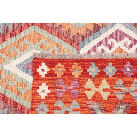 Tappeto Kilim Afghanistan marrone 209x203