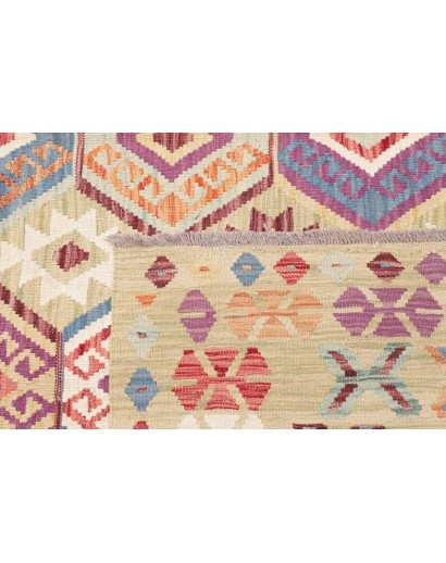 Tappeto Kilim Afghanistan marrone 200x204