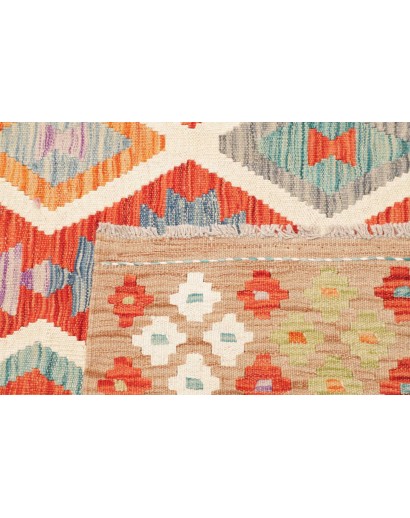 Tappeto Kilim Afghanistan marrone 177x235